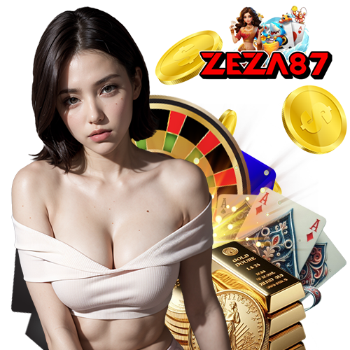 zeza87 เข้าสู่ระบบ